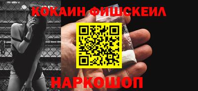 a pvp Донецк