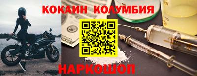 a pvp Донецк