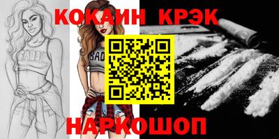 a pvp Донецк