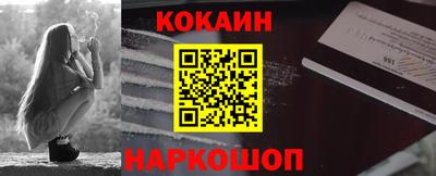 a pvp Донецк