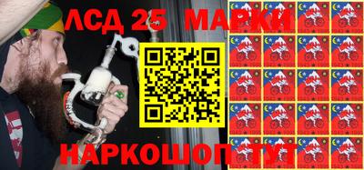 a pvp Донецк