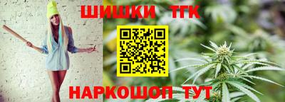 кокс Донской