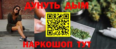кокс Донской