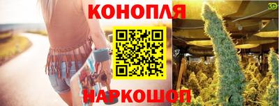 кокс Донской