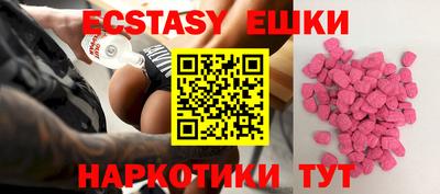кокс Донской