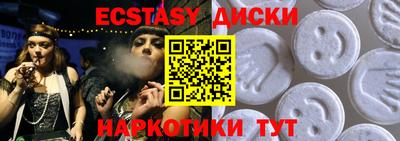 кокс Донской