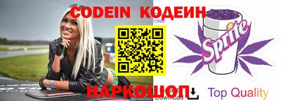 a pvp Донецк
