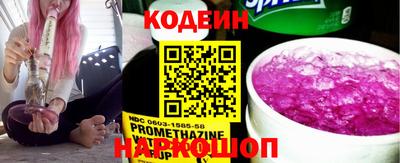 спайс Дубна