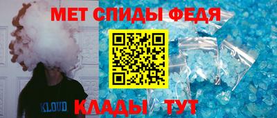 спайс Дубна