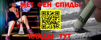 a pvp Донецк