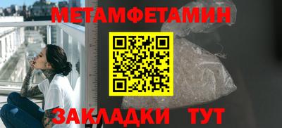 кокс Донской