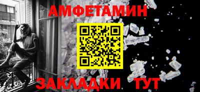 a pvp Донецк