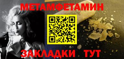 a pvp Донецк