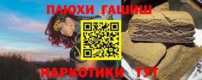 кокс Донской