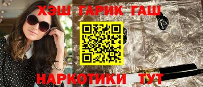 кокс Донской