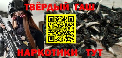 a pvp Донецк