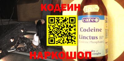 спайс Дубна