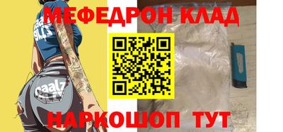 a pvp Донецк