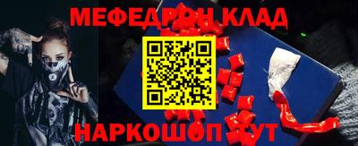 кокс Донской