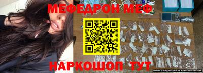 кокс Донской