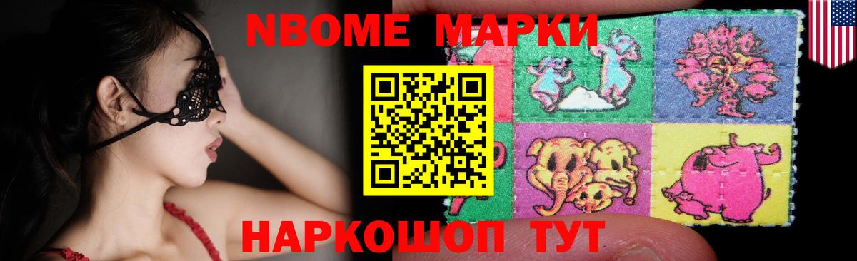 LSD-25 экстази ecstasy Вологда